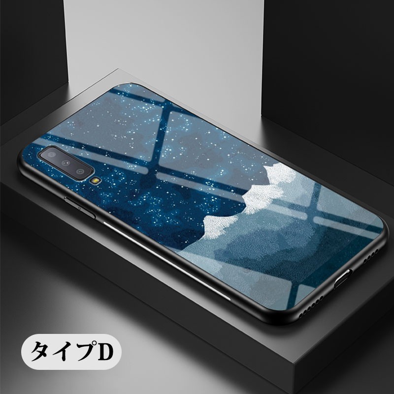 Galaxy A7 A32 S21 S21+ S21Ultra  S22 S22Ultra Note10+ Note9 Note8 ウルトラ プラス スマホ ケース 空 宇宙 強化ガラス かわいい 軽量 薄型 背面｜initial-k｜05