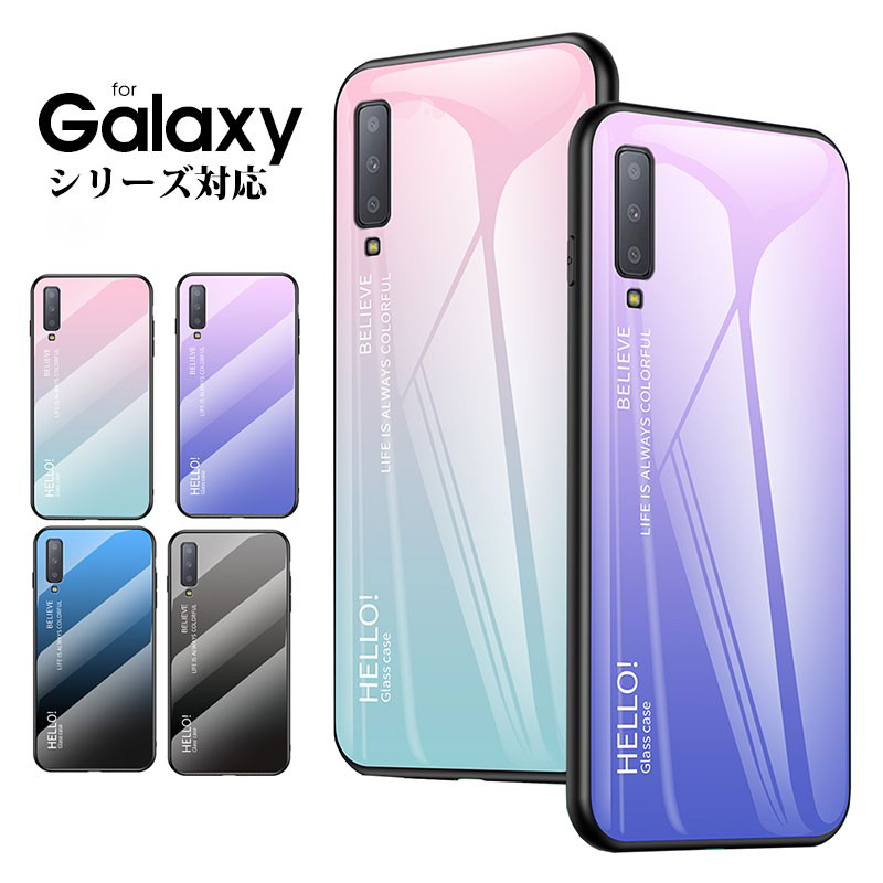 スマホケース Galaxy S22 S21 S21 S S Ultra A53 A52 A51 A32 M23 5g Galaxy Note Ultra カバー 強化ガラス れ 韓国 軽量 薄型 Ly Funclover Yy 5128 92 イニシャル K 通販 Yahoo ショッピング スマホケース Galaxy S22 S21 S21 S S Ultra A53 A52 A51 A32 M23 5g Galaxy Note Ultra カバー 強化ガラス れ 韓国 軽量 薄型 Ly Funclover Yy 5128 92 イニシャル K 通販 Yahoo ショッピング
