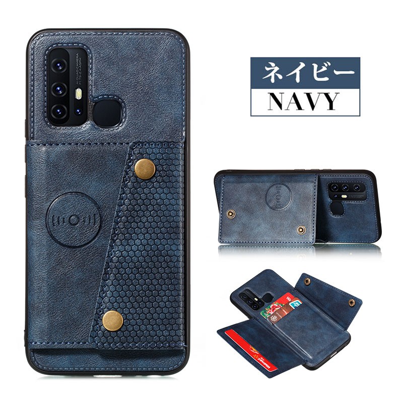 HUAWEI - ☆新品☆ HUAWEI nova lite3+ 　ブラック　フィルム+ケース付き Amazon.co.jp: Huawei novalite3 ポリカーボネート製 (PC) 無地
