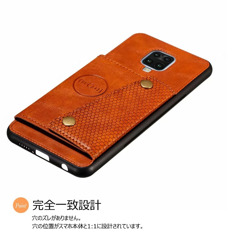 XiaoMi Redmi Note 9Sケース カバー カード収納 9Sカバー