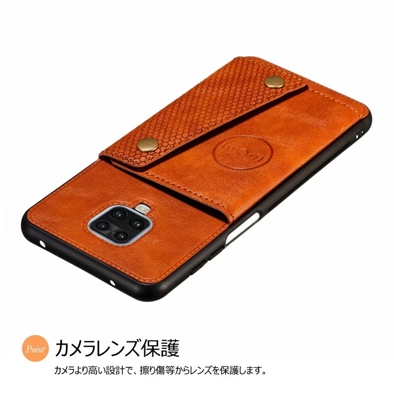 Xiaomi Redmi Note 9s 64GB ケース付き Amazon.co.jp: 対応 Xiaomi Redmi Note 9 S ケース Xiaomi Redmi