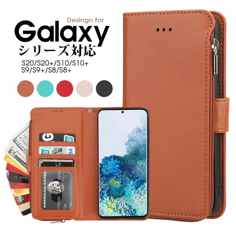 Galaxy S20 S20+ s10 S10+ s10 plus S9 s9+ S8+ s8 ケース 手帳型 galaxy s10 s20 plus  手帳 Galaxy S9 plus カバー ギャラクシー S20 プラスケース カード収納  :ly-funclover-yy-5163-01:イニシャル K - 通販 - Yahoo!ショッピング