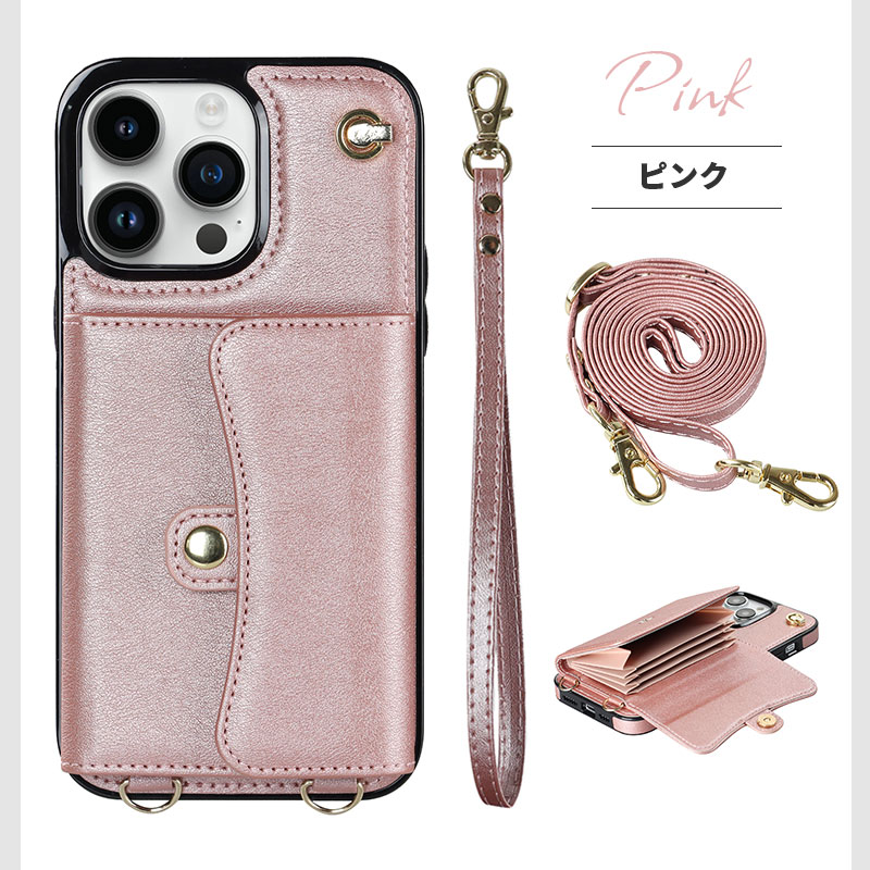 Amazon.com: pitaka Magnetic Case for iPhone 11 6.1