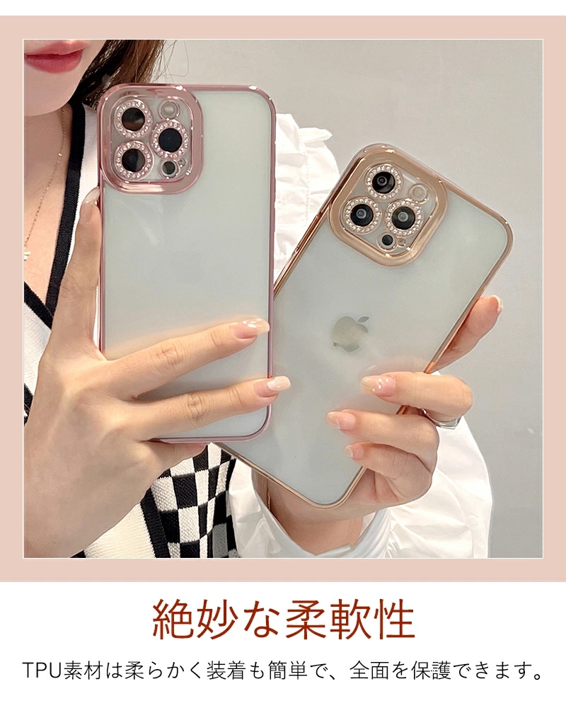 新品未使用　iPhone 13Pro MAX 12Pro MAX スマホケース Amazon.co.jp: リング付き iPhone 12 Pro max ケース スライド式