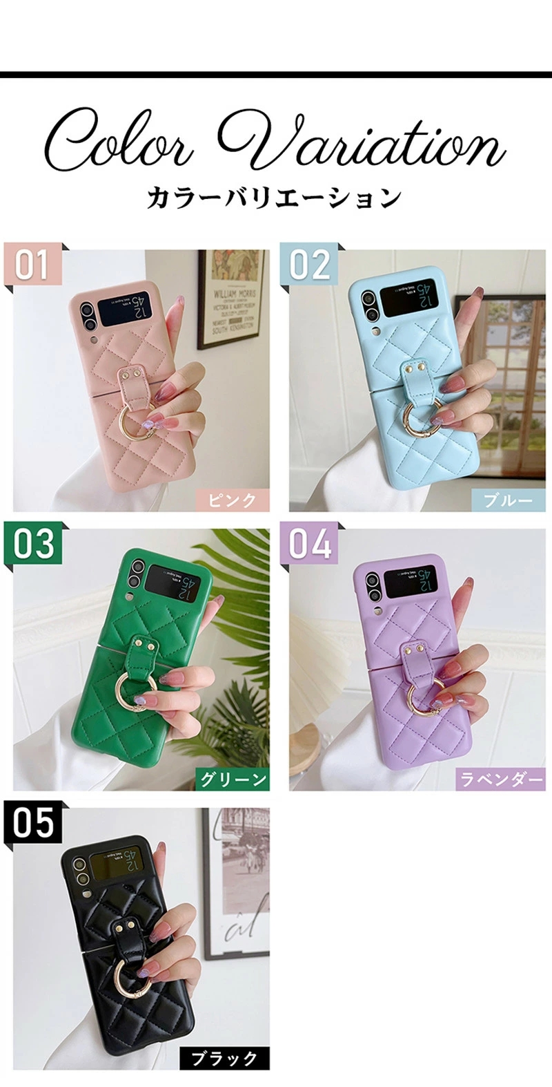 Galaxy Z Flip5 5Gケース リングホルダー付 Flip4 カバー リング