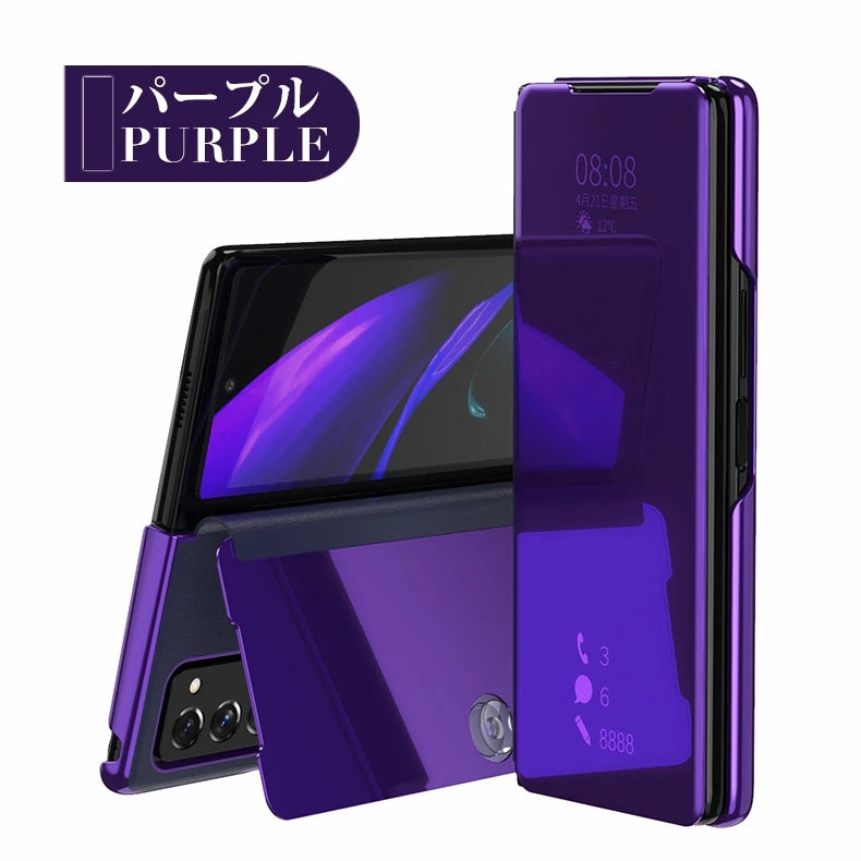 スマートフォンケース Galaxy Z Fold2ケース 手帳型ケース ギャラクシー Z フォールド2 5Gカバー キズ防止 galaxy z  fold2 5gケース galaxy Z Fold2ケース :ly-funclover-yy-5331-029:イニシャル K - 通販 -  Yahoo!ショッピング