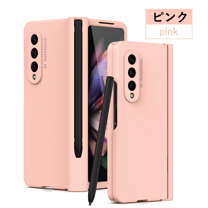 Galaxy Z Fold4 5G SCG16 SC-55C ケース 全面保護 ギャラクシー ゼット フォールド3 5Gカバー 薄型 Galaxy Z  Fold3 5G SCG11 SC-55Bカバー フィルム : ly-lq-yy-5331-048 : イニシャル K - 通販 -  Yahoo!ショッピング