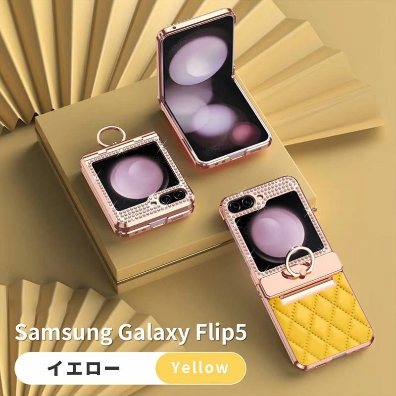 Galaxy Z Flip6 カバー Flip5 5G Flip4 ケース リング付き