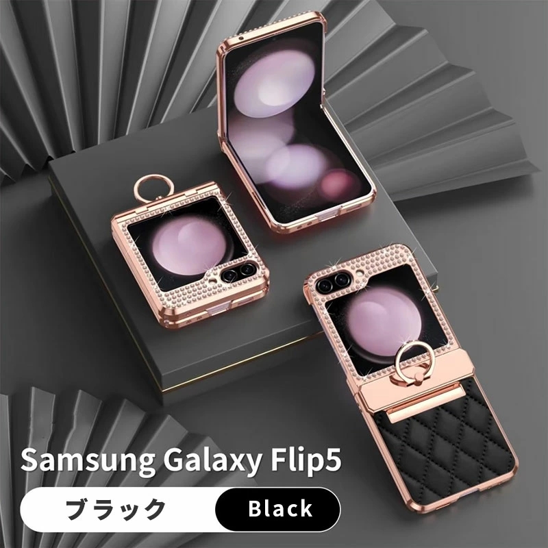 若者に人気のブランド 5G Flip5 カバー Flip6 Z Galaxy Flip4 リング付き ケース 小物