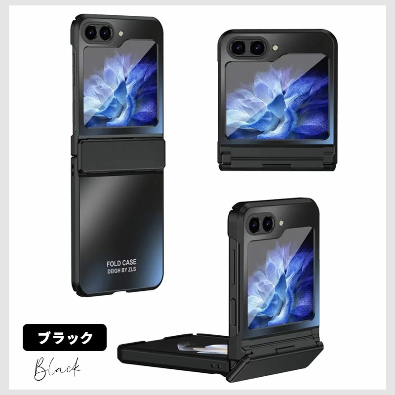 Samsung Galaxy Z Flip5 ブラック カバー付き スマホカバー Galaxy Z Flip5 5G SCG23 SC-54Dケース ギャラクシーz