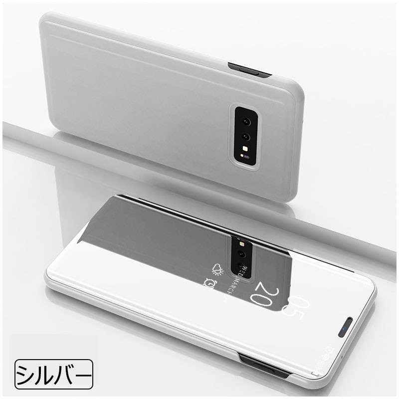 スマホケース Galaxy S10ケース S10+ケース S10eケース カバー
