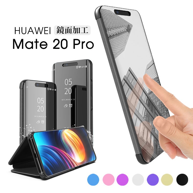 ファーウェイ スマホケース Huawei Mate Proケース 手帳型 鏡面加工 Mate Proケース 耐衝撃 proカバー ミラー 半透明 光沢 反射 Huaweiケース メッキ加工 St Funclover Ix 5331 5 イニシャル K 通販 Yahoo ショッピング