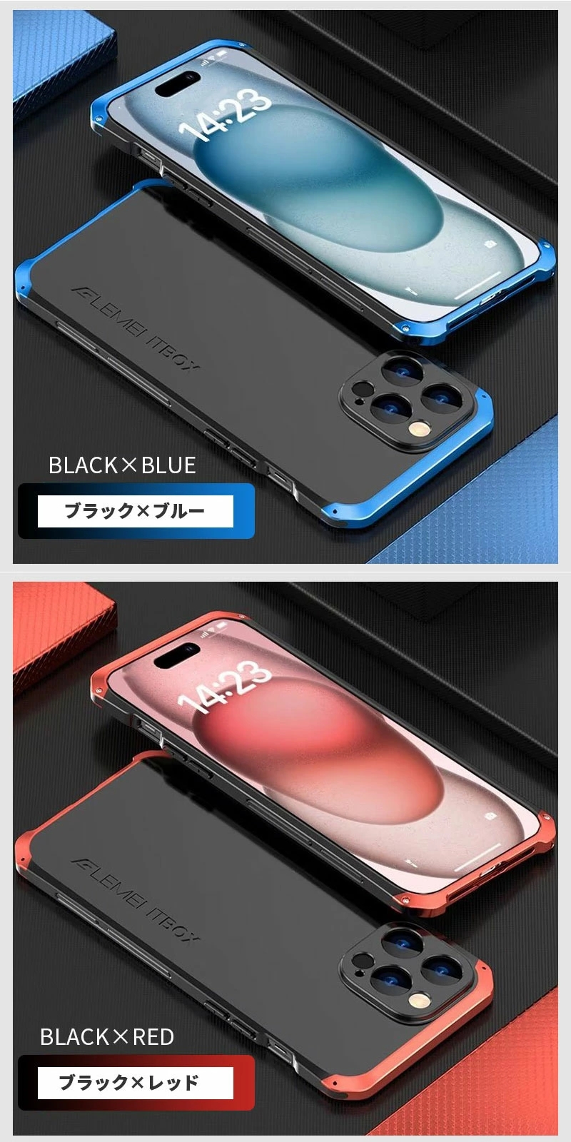 iPhone 15 Plus iPhone15pro Pro Max スマホケース iphone15