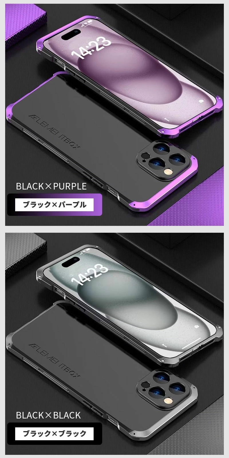爆買 iPhone 15 Plus iPhone15pro Pro Max スマホケース