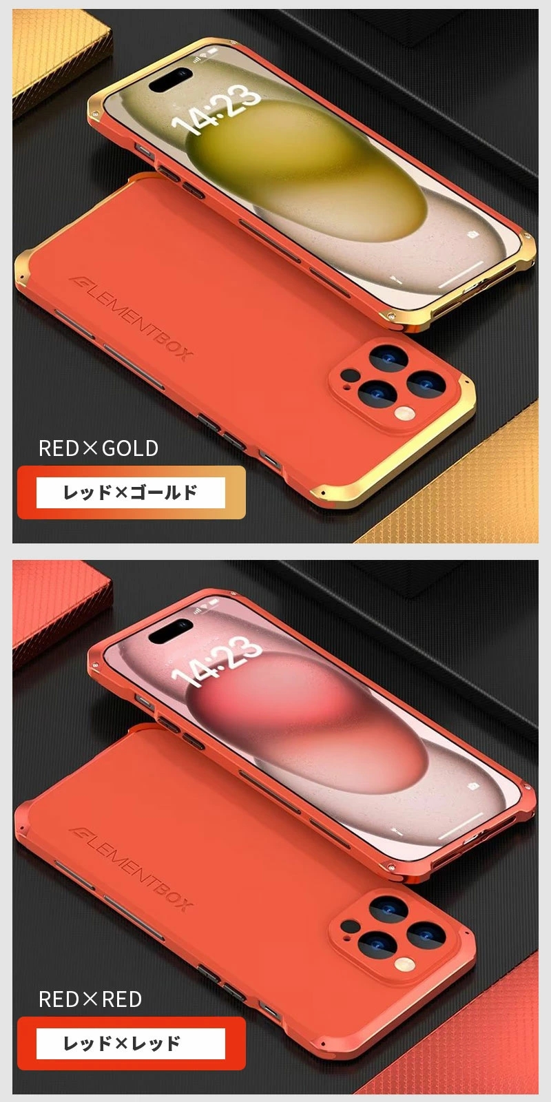 iPhone 15 Plus iPhone15pro Pro Max スマホケース iphone15