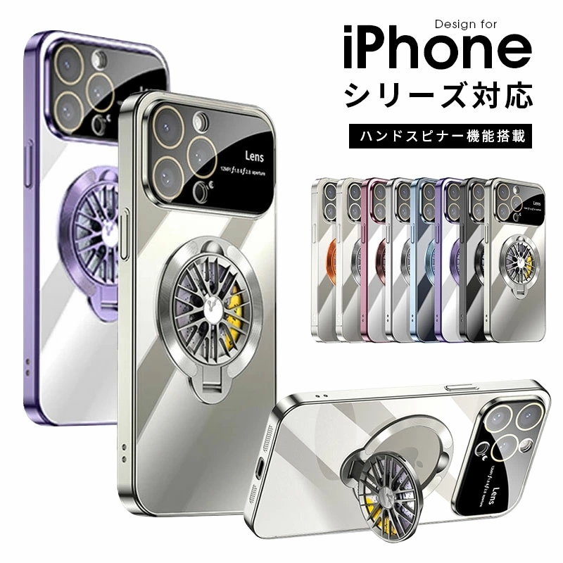 iPhoneアクセサリー iPhone15pro128GB iPhone 『新品開封済み』Apple 15 Pro 128GB white 白 Apple