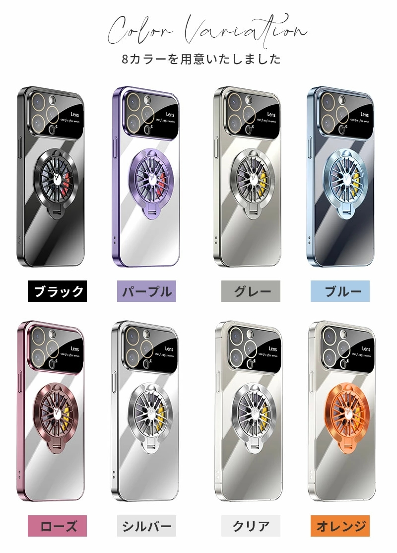 アイフォン iPhone 15 Plus Pro Max 14 14pro 13pro 13 max