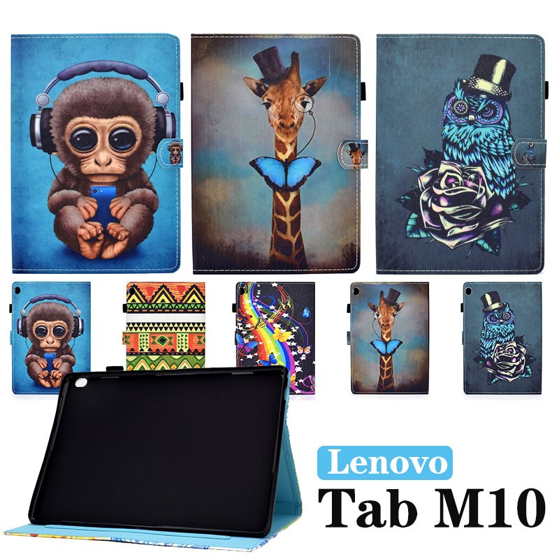 Lenovo Tab M10 Plus + レザーケース 128GB Lenovo Tab M10カバー TB-X505F かわいい M10ケース レザー TB-X605F