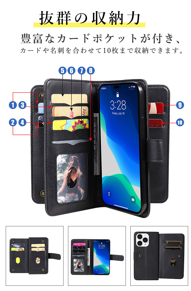 NP スマホケース　iPhoneケース Amazon.co.jp: Number_i 平野紫耀 神宮寺勇太岸優太スマホケース