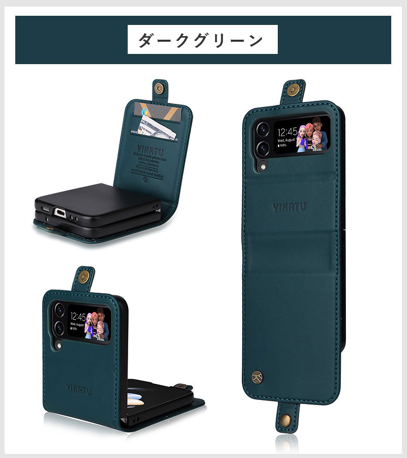 SAMSUNG Galaxy Z Flip3 限定色グリーン SAMSUNG Galaxy Z Flip3 限定色グリーン