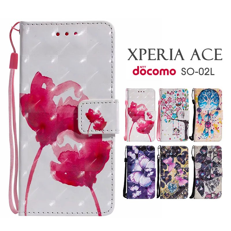 3d プリント効果 Xperia Ace So 02l ケース 手帳型 Docomo So 02l カバー かわいい エクスペリアaceカバー ストラップ付き Xperia Ace手帳型ケース カード収納 Ly Funclover Yy 5429 022 イニシャル K 通販 Yahoo ショッピング