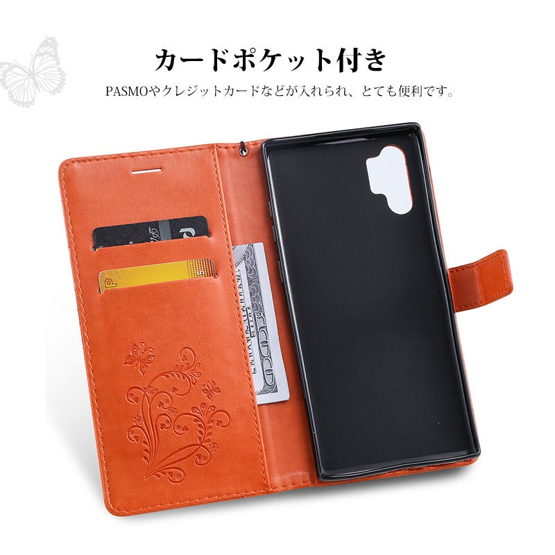 Galaxy Note10 plus docomo Sc-01m au SOV45 ケース 手帳型