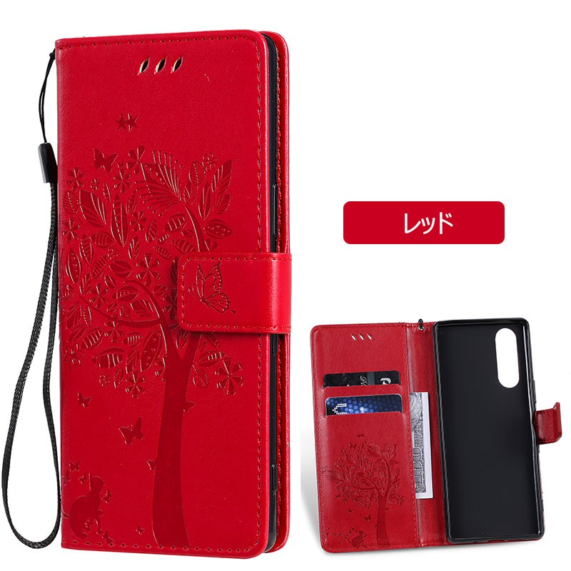 Xperia 5 SO-01M RED カーボン調ケース(未開封新品)付き Xperia 5 ケース 手帳型 SO-01M カバー Xperia5 SO01M SOV41