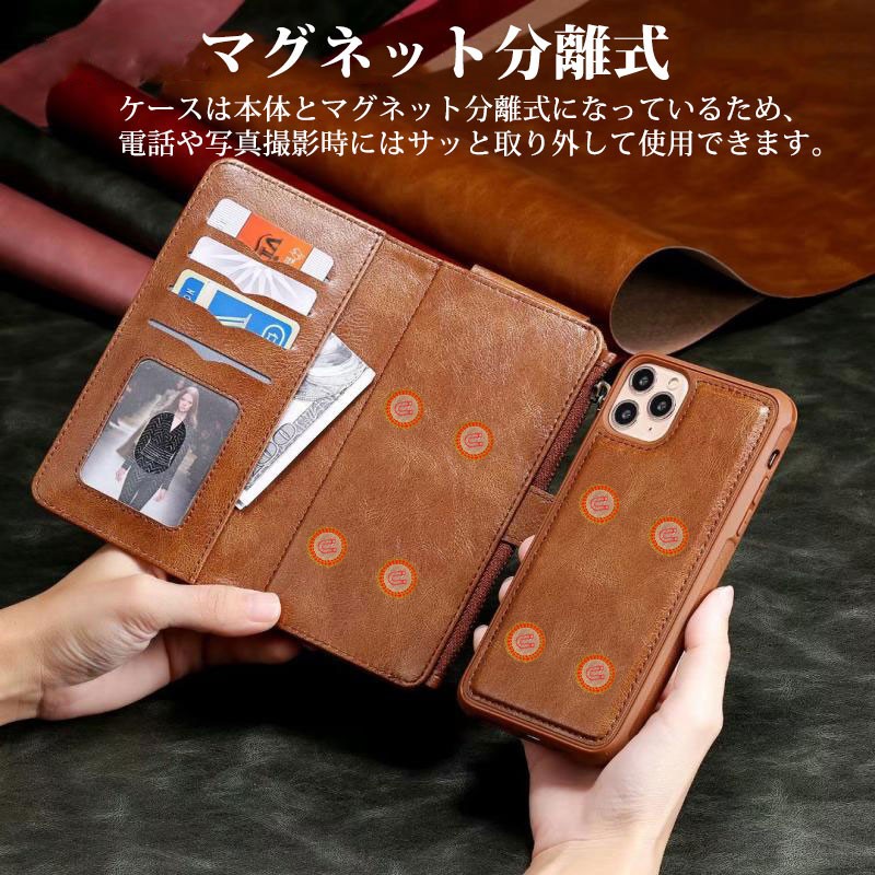 iPhone SE 第2世代 11 Pro 12 Max X Xs XR 7 8 Plus 8Plus 6s plus 6