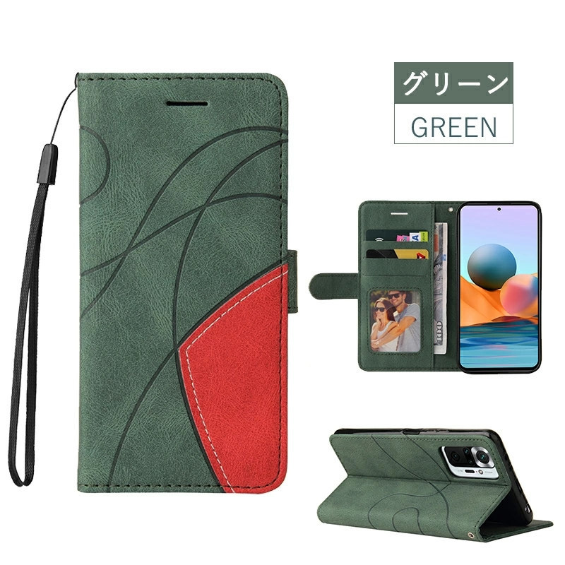 Xiaomi Redmi Note 10 5G対応　カバー付き Amazon.co.jp: Xiaomi Redmi Note 10 JE ケース Redmi Note 10T