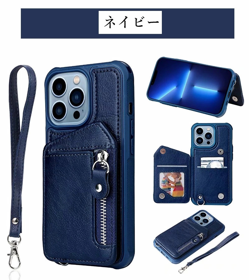【早い者勝ち】iPhone 13 Pro Max フィルム・保護カバー・ケース付 スマホカバー iPhone 13 mini Pro Maxケース 保護カバー 13カバー