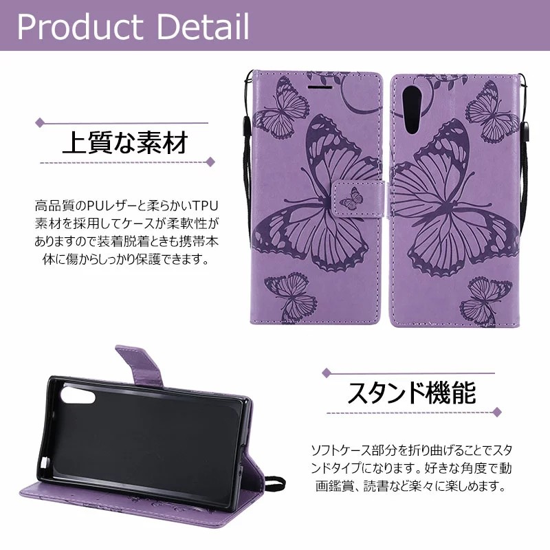 XZケース 手帳型 Xperia XZsケース おしゃれ Xperia XZ手帳型ケース 蝶柄 エクスペリア XZsケース :fz-funclover-ix-5429-10:イニシャル K - 通販 - Yahoo!ショッピング XZケース 手帳型 Xperia XZsケース おしゃれ Xperia XZ手帳型ケース 蝶柄 エクスペリア XZsケース :fz-funclover-ix-5429-10:イニシャル K - 通販 - Yahoo!ショッピング