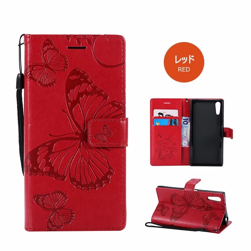 Xzケース 手帳型 Xperia Xzsケース おしゃれ Xperia Xz手帳型ケース 蝶柄 エクスペリア Xzsケース Fz Funclover Ix 5429 10 イニシャル K 通販 Yahoo ショッピング Xzケース 手帳型 Xperia Xzsケース おしゃれ Xperia Xz手帳型ケース 蝶柄 エクスペリア Xzsケース Fz Funclover Ix 5429 10 イニシャル K 通販 Yahoo ショッピング