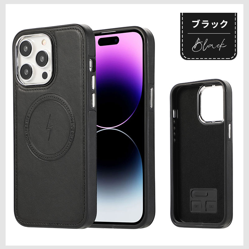 iPhone ケース 15 Plus iPhone15pro Pro Max スマホケース