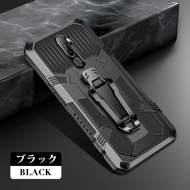 OPPO A5 2020 ケース 放熱設計 oppo a5 2020ケース 滑り防止