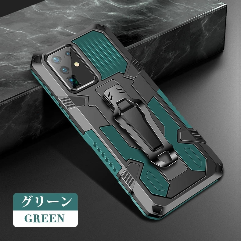 Galaxy s20 S20+ plus S20 Ultra ケース 放熱設計 galaxy カバー