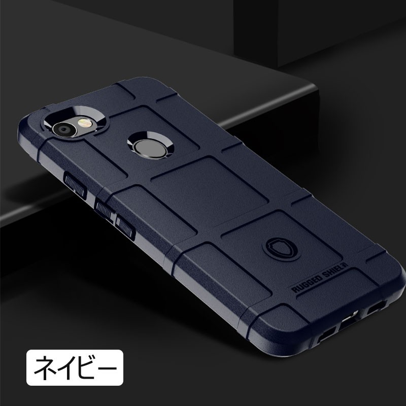 Google Pixel 8 ブラック ケース付き Amazon.co.jp: google Pixel 8 ケース 純正 フィルム付き google