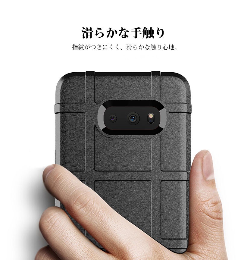 LG G8X Thin Q 901ケース 指紋防止 lg g8x thinq カバー 背面 LG G8X Thin Q 901ケース 指紋防止 lg g8x thinq カバー 背面