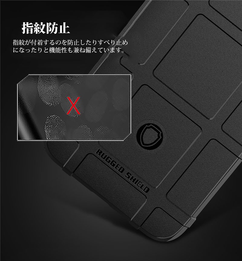 LG G8X Thin Q 901ケース 指紋防止 lg g8x thinq カバー 背面