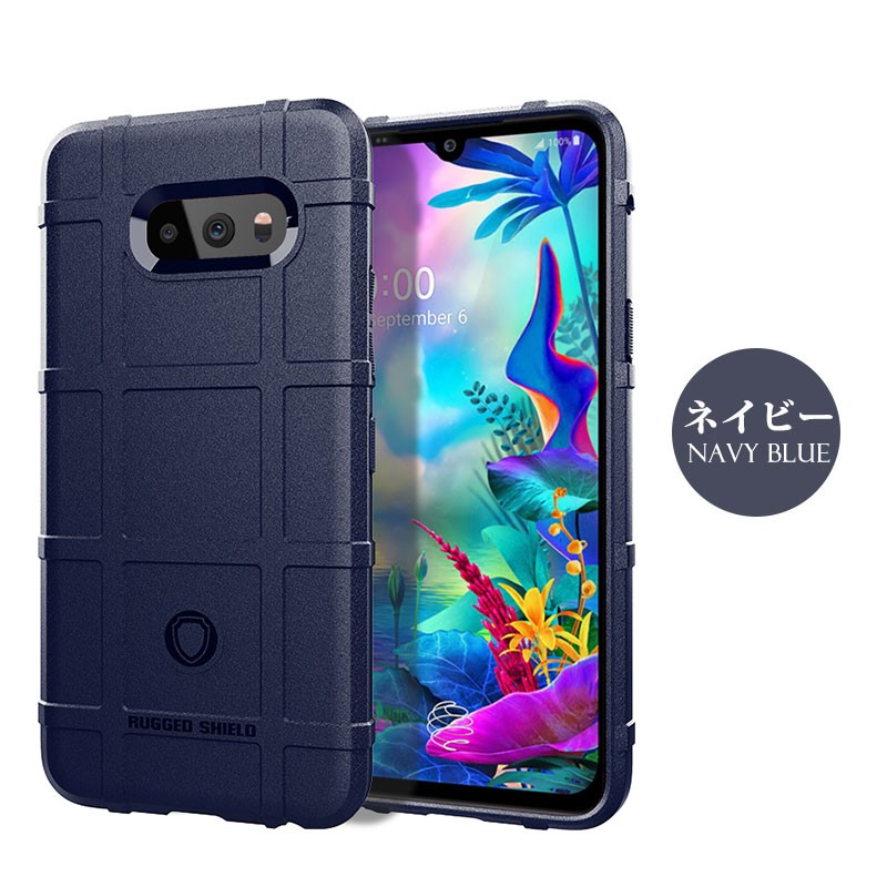 Amazon.com: Asuwish Phone Case for LG G8 ThinQ Cover Rugged