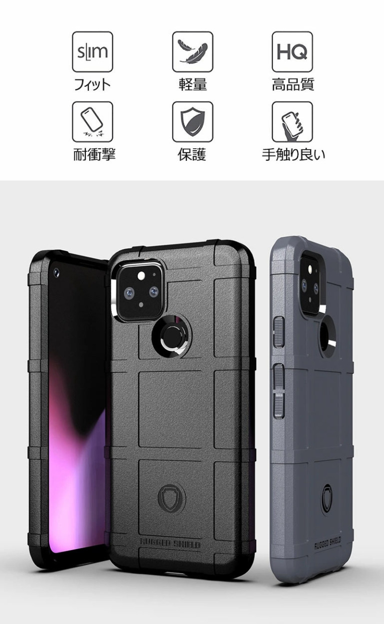 Google Pixel - Pixel5 おまけ付 Google Pixel 5 Ekran w Wyświetlacze -Części zamienne do