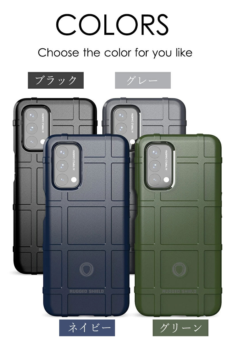 オッポ OPPO A54 5G ケース 背面保護 カバー TPU 耐衝撃 指紋