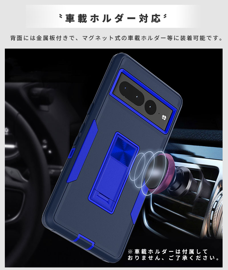 Google Pixel - Pixel7pro 128GB 液晶小キズあり 黒ケース2つ付き 5454-55a.jpg