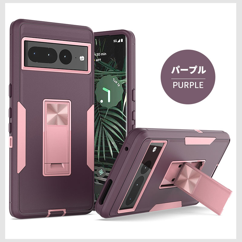 スマホケース Google Pixel 7ケース 7 Proケース バンパー