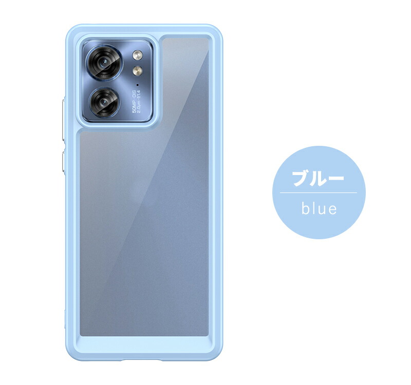 楽天市場】[国内版SIMフリー][未使用品] モトローラ moto g64y