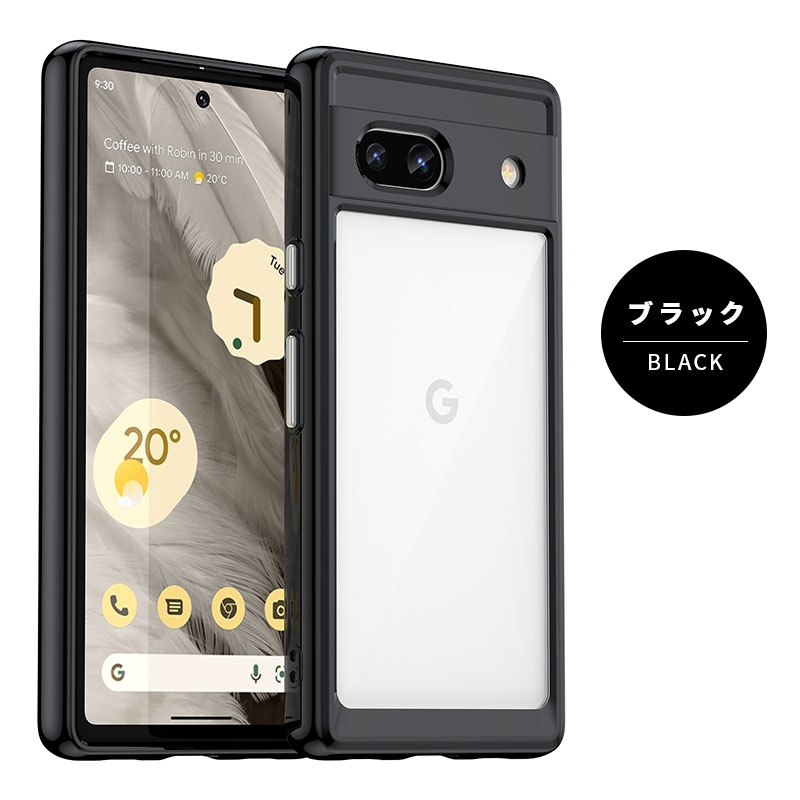 Google Pixel  8a ケース グーグルピクセル ケース Pixel 7a Pixel6a Pixel 7 Pixel 7 Pro Pixel 8 Pixel 8 Pro スマホケース グーグルピクセル6a 透明 カバー｜initial-k｜07