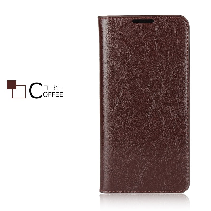 値下げHuawei30lite黒SIMフリー Spigen＆手帳型ケース付 値下げHuawei30lite黒SIMフリー 考えつい Spigen＆手帳型ケース付