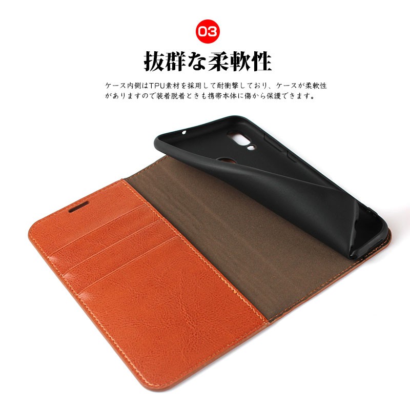 nova lite 3 ブラック 純正カバーつき 新品未開封 ファーウェイ スマホケース 財布型 HUAWEI nova lite 3ケース