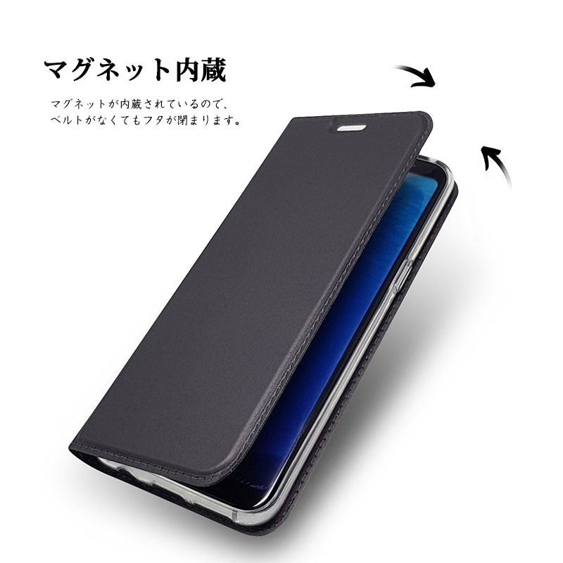 Galaxy　s8+　カバー付き 1.jpg