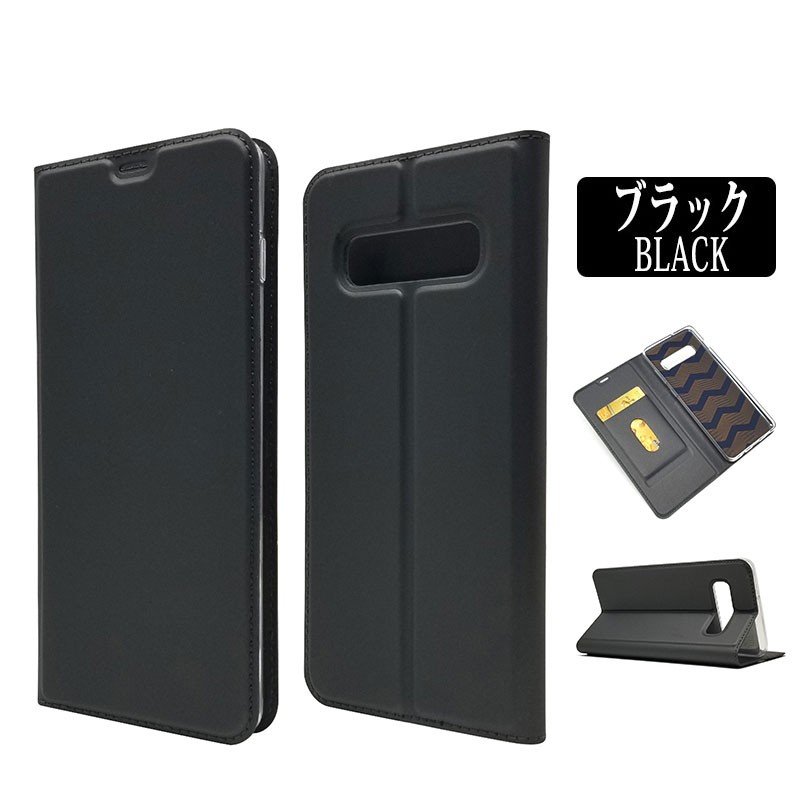 グ*ン様 Galaxy S10 ケース付き Galaxy s10 ケース 手帳型 Garaxy s10+ plus カバー かわいい
