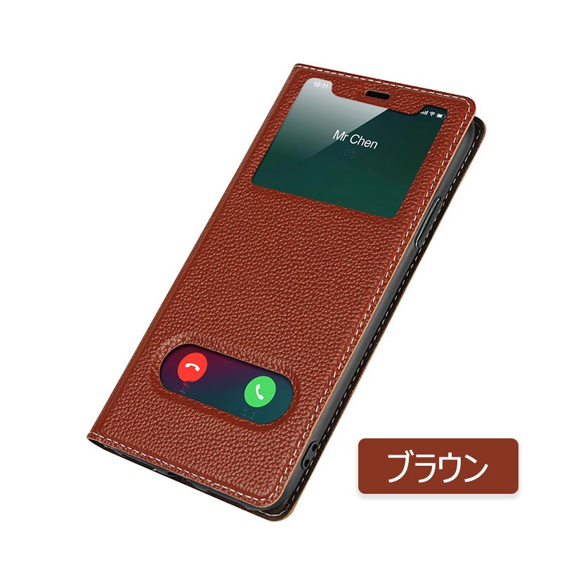 スマホケース 手帳型 窓付き アイフォンxsケース iphone xs max ケース